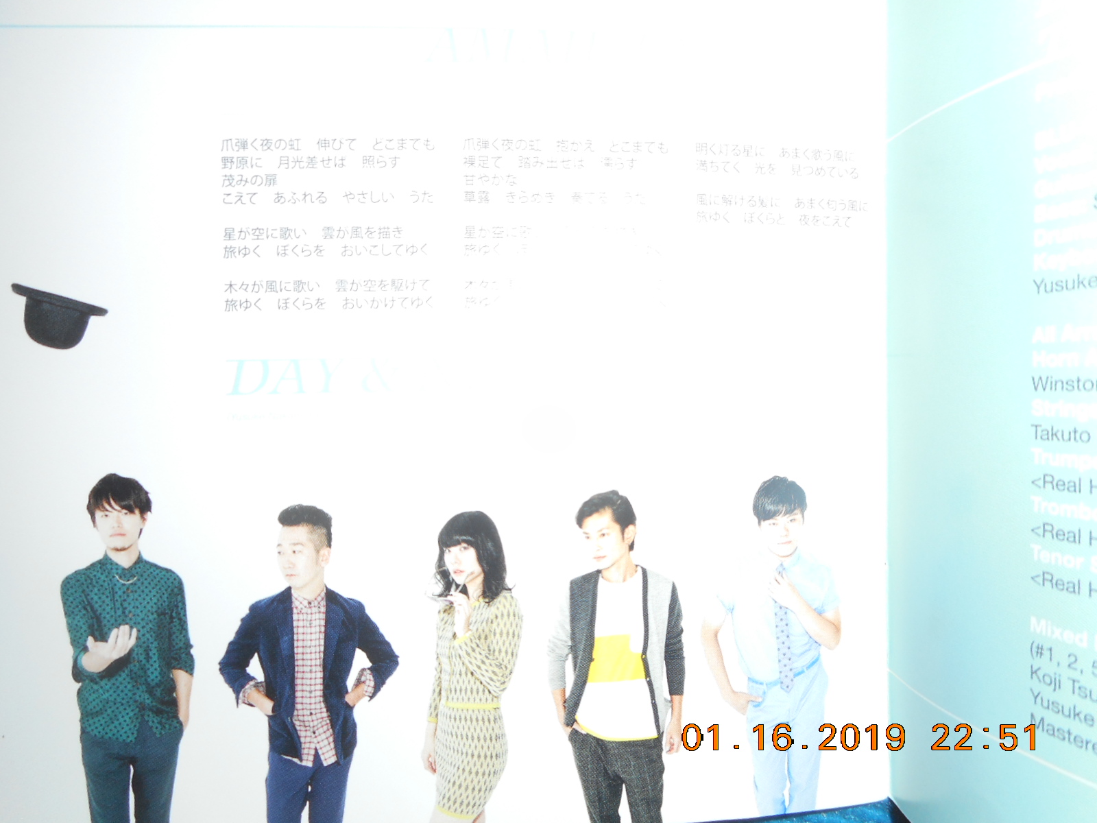 Kayo Kyoku Plus: BLU-SWING -- 10th Anniversary Best